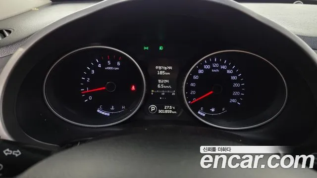 Kia Sportage 2015 thumb 8