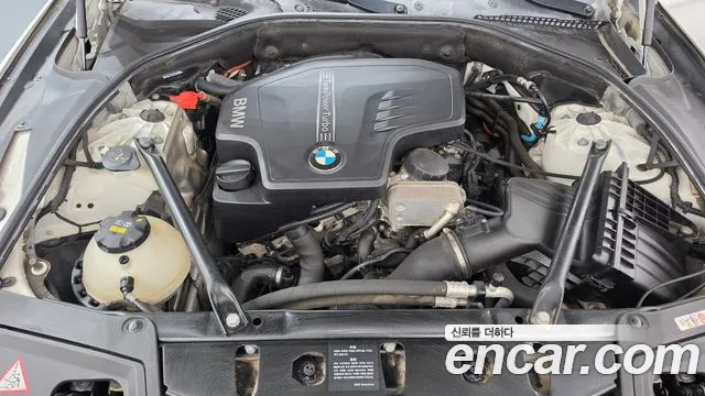 BMW 5-Series 2015 thumb 6