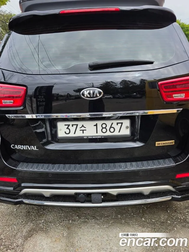 Kia Carnival 2018 thumb 2