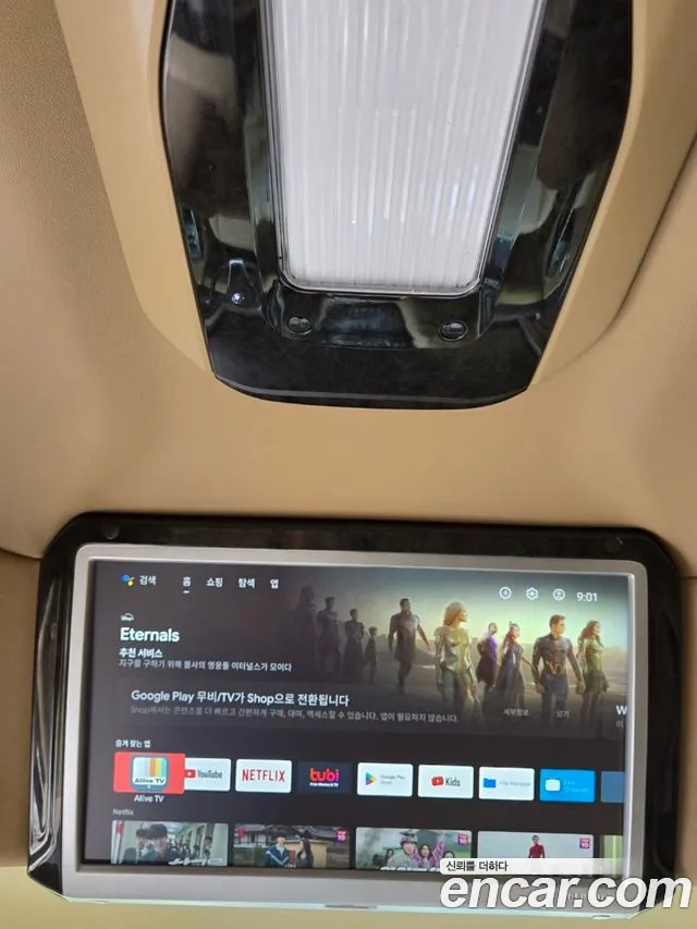 Kia Carnival 2018 thumb 5