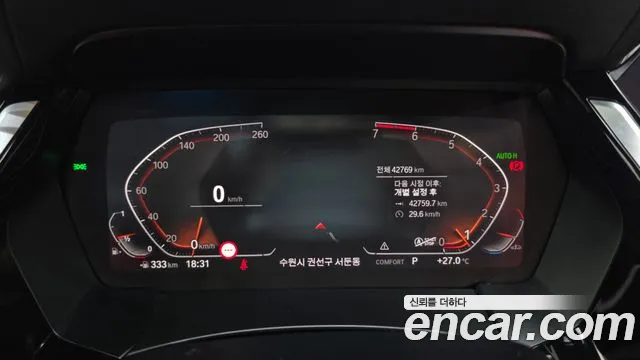 BMW Z4 2023 thumb 8