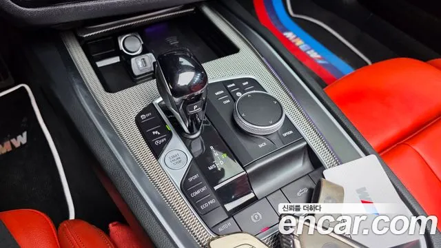 BMW Z4 2023 thumb 9