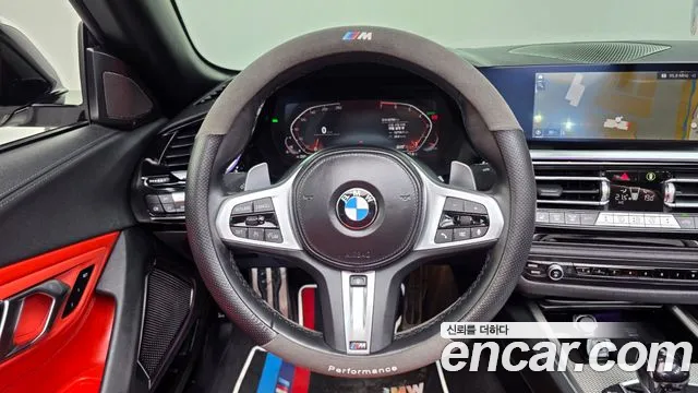 BMW Z4 2023 thumb 12