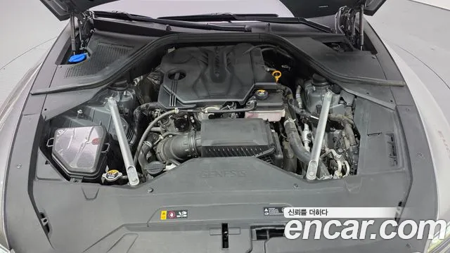 Genesis G80 2021 thumb 6