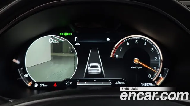 Genesis G80 2021 thumb 8