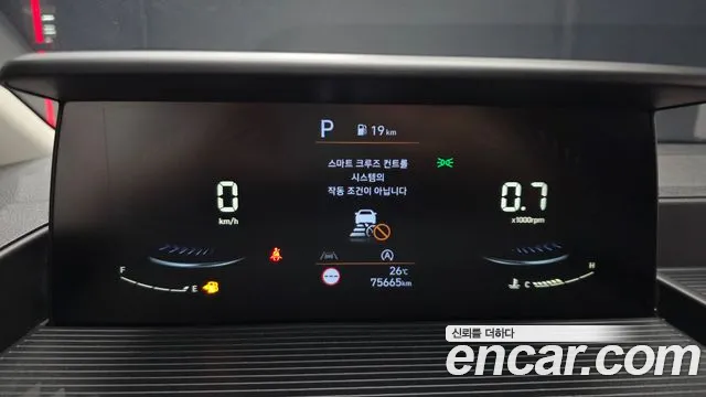 Hyundai Staria 2022 thumb 8