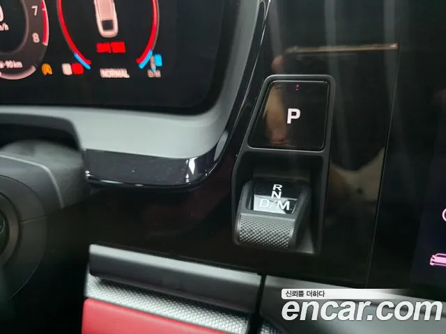 Porsche Panamera 2024 thumb 9