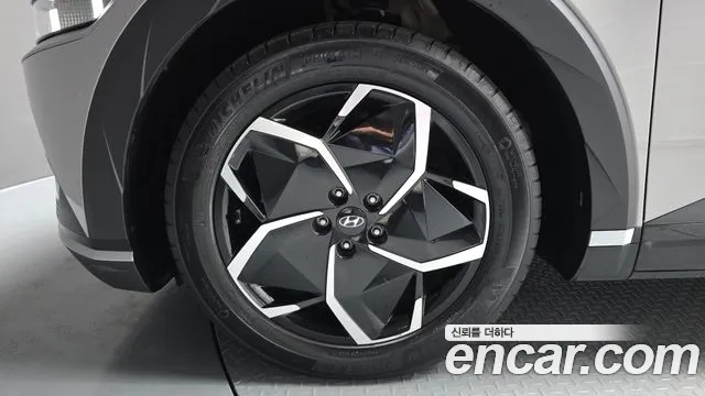 Hyundai IONIQ 5 2021 thumb 5
