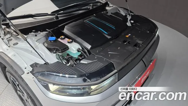 Hyundai IONIQ 5 2021 thumb 6