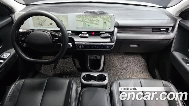 Hyundai IONIQ 5 2021 thumb 7