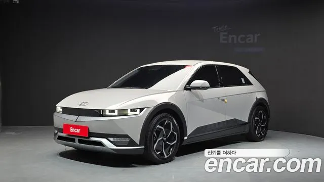 Hyundai IONIQ 5 2021 thumb 11