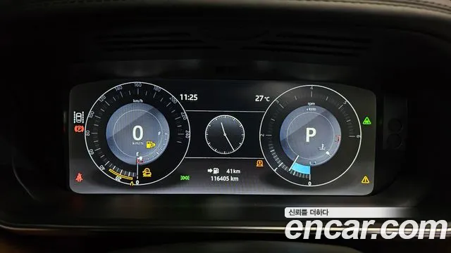 Land Rover Range Rover 2017 thumb 8