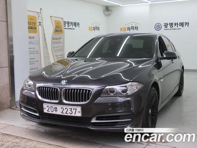 BMW 5-Series 2015 thumb 12
