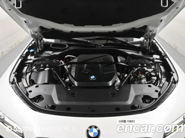 BMW 7-Series 2023 thumb 6