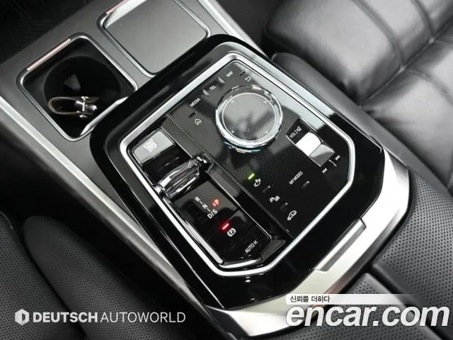 BMW 7-Series 2023 thumb 9