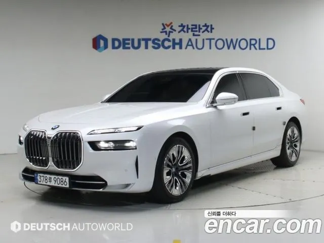 BMW 7-Series 2023 thumb 12