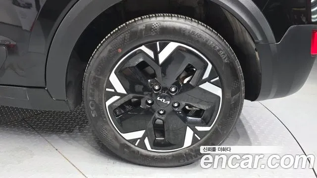 Kia Niro 2023 thumb 4