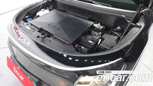 Kia Niro 2023 thumb 5