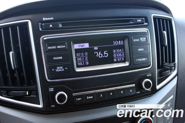 Hyundai Starex 2017 thumb 9
