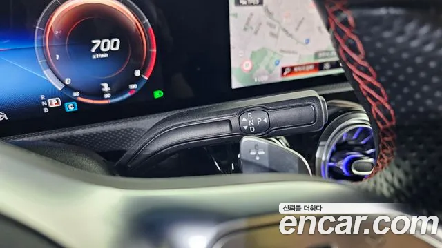 Mercedes-Benz CLA 2023 thumb 9
