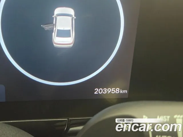 Hyundai Grandeur 2023 thumb 8