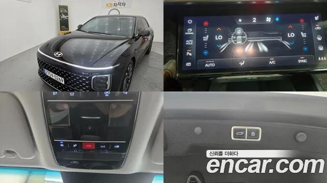 Hyundai Grandeur 2023 thumb 12