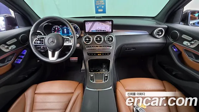 Mercedes-Benz GLC 2021 thumb 7
