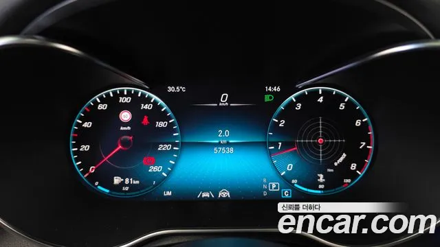 Mercedes-Benz GLC 2021 thumb 8