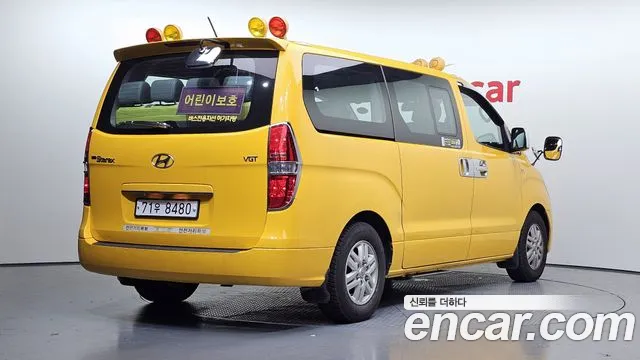 Hyundai Starex 2016 thumb 2