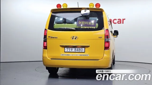 Hyundai Starex 2016 thumb 4
