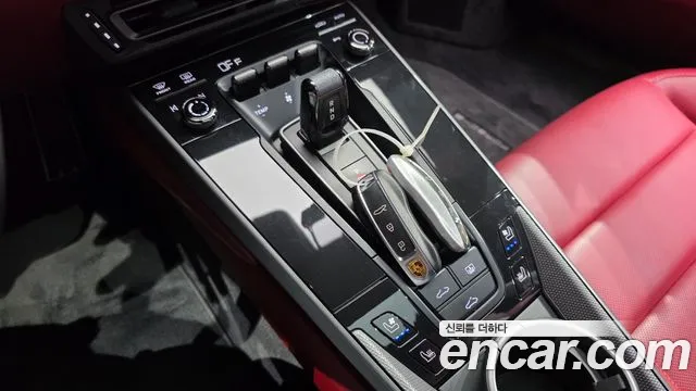Porsche 911 2020 thumb 9
