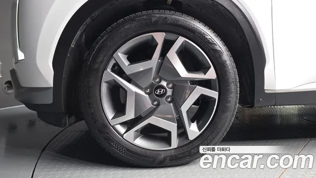 Hyundai Palisade 2023 thumb 5