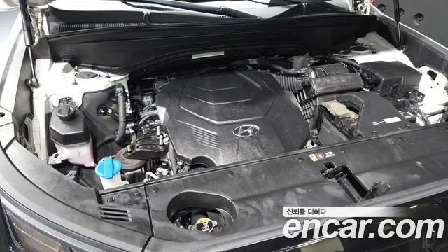 Hyundai Palisade 2023 thumb 6
