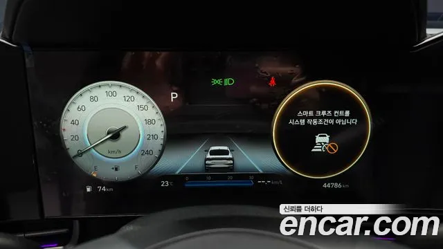 Hyundai Avante 2021 thumb 8