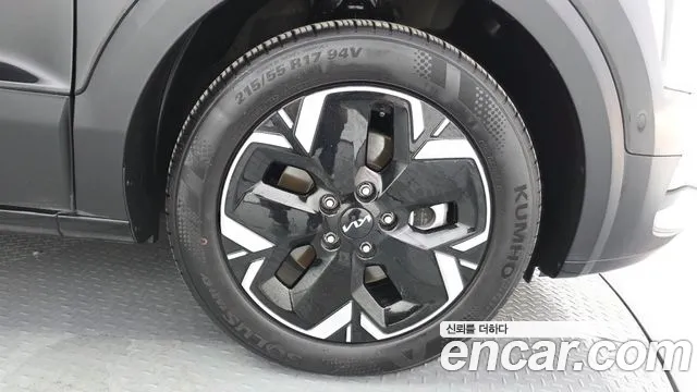 Kia Niro 2023 thumb 4