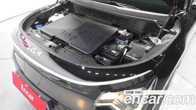 Kia Niro 2023 thumb 5