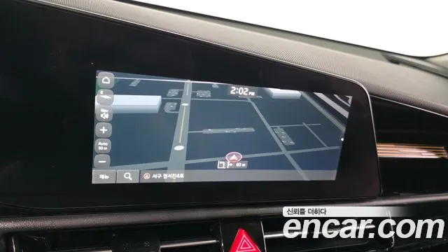Kia Niro 2023 thumb 12
