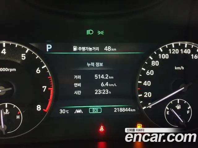 Genesis G90 2019 thumb 8