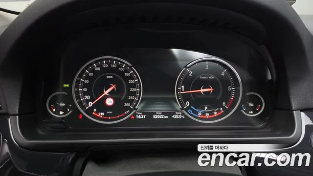 BMW 5-Series 2015 thumb 8