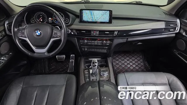 BMW X5 2016 thumb 7