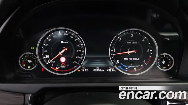 BMW X5 2016 thumb 8
