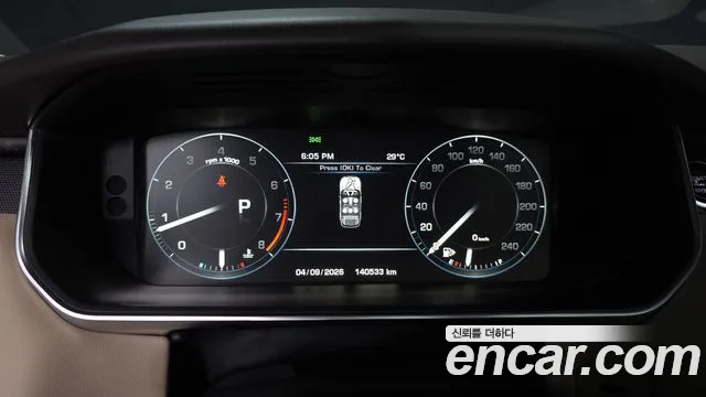 Land Rover Range Rover Sport 2014 thumb 8