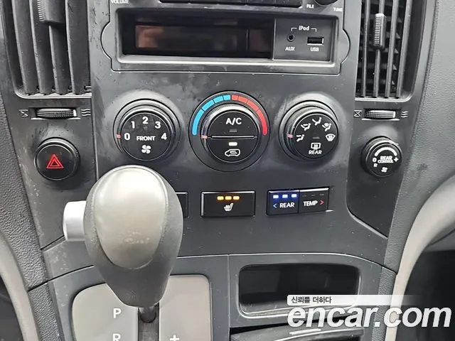 Hyundai Starex 2013 thumb 10