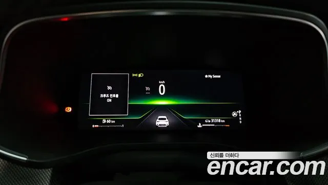 Renault-KoreaSamsung Arkana 2023 thumb 7