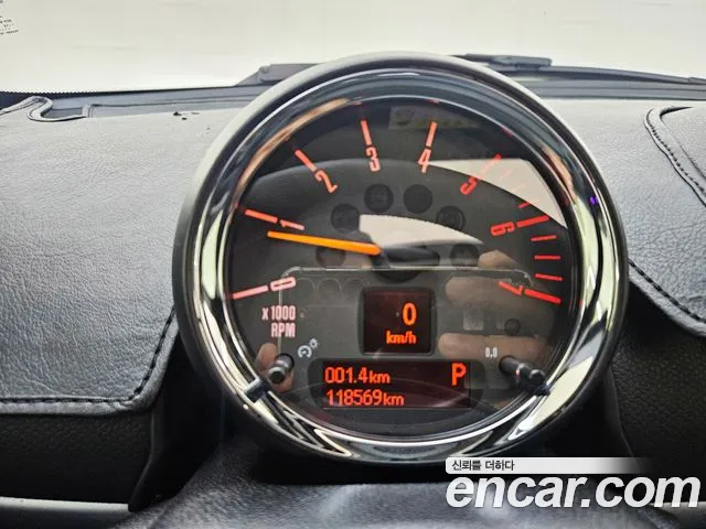 MINI Countryman 2015 thumb 8