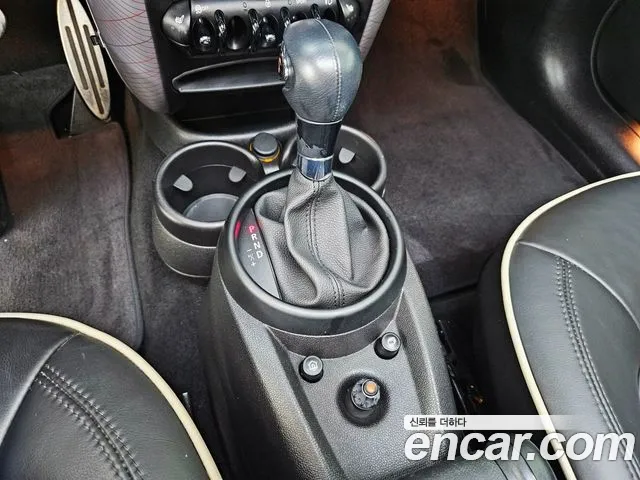 MINI Countryman 2015 thumb 9
