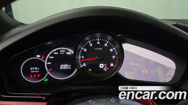 Porsche Cayenne 2021 thumb 8