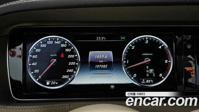 Mercedes-Benz S-Класс 2016 thumb 8