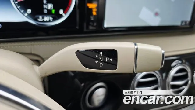 Mercedes-Benz S-Класс 2016 thumb 9
