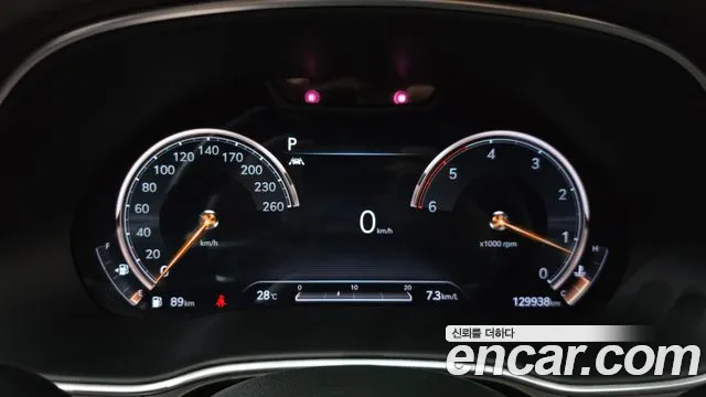 Genesis GV80 2020 thumb 7